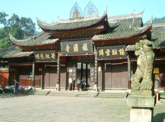 报国寺（苏州报国寺）