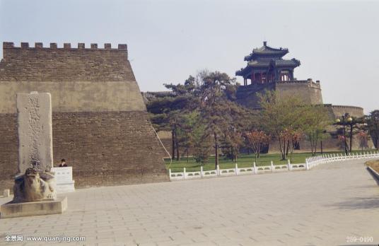 从台