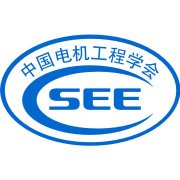 中国电机工程学会