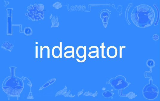 indagator