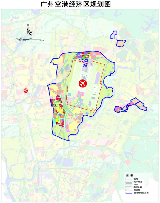 广州空港经济区