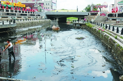 马家沟河