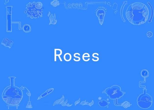 Roses（歌曲）