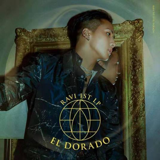 EL DORADO（韩国歌手RAVI演唱的歌曲）