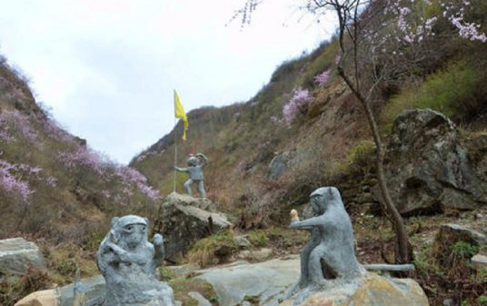 花果山峡水帘洞