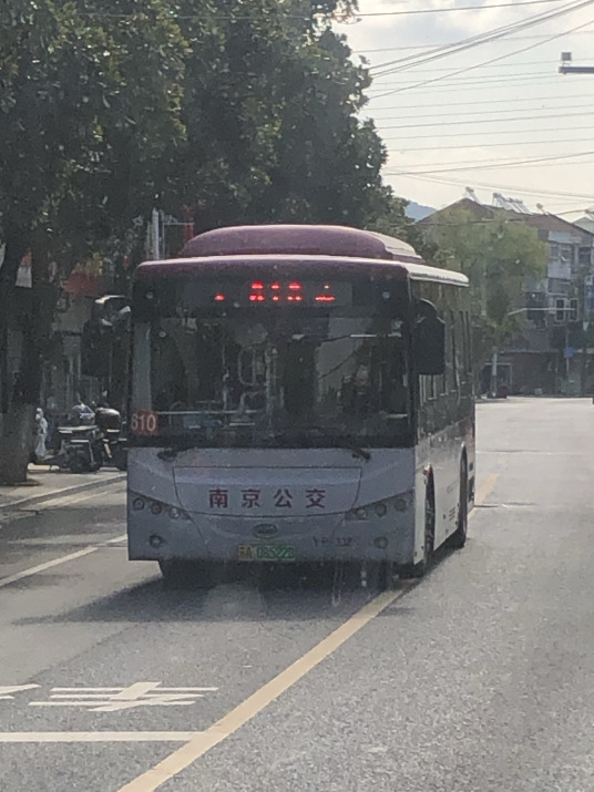 南京公交610路