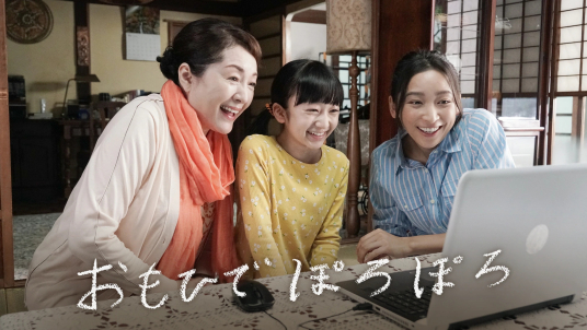 岁月的童话（日本2021年松坂庆子、杏主演的电视剧）