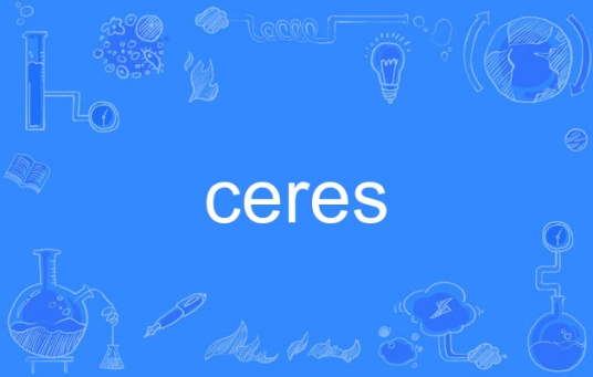 ceres（英语单词）