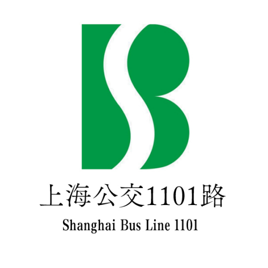 上海公交1101路