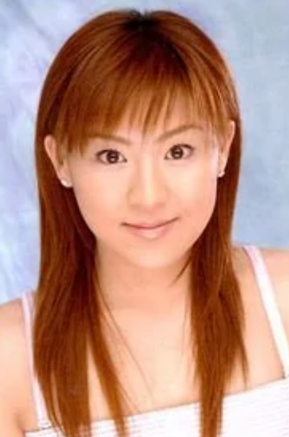 山田美穗