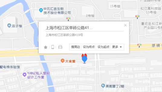 莘砖公路419号