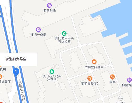 孙逸仙大马路