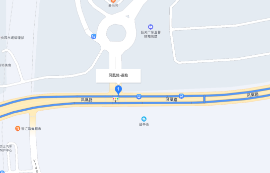 凤凰路（韶关市凤凰路）