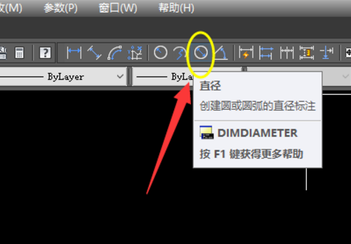 CAD中直径怎么标注，快捷键是什么