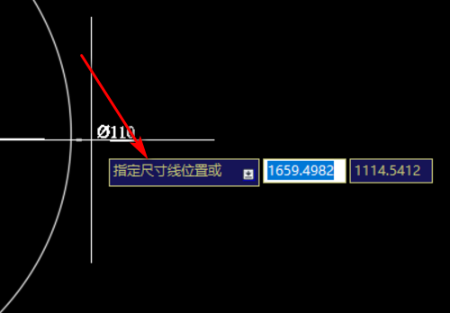 CAD中直径怎么标注，快捷键是什么