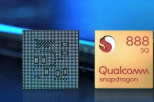 snapdragon888是什么处理器