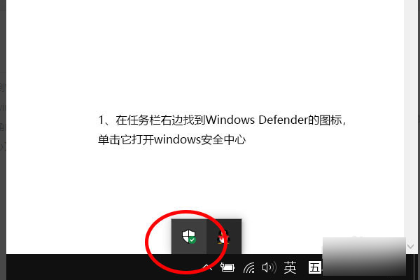 启动QQ时提示：无法访问个人文件夹，个人文件夹将被保存到“我的文档”。是什么回事？