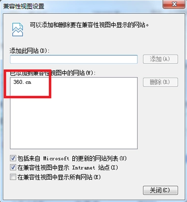 手机系统提示不是ie6―ie10浏览器怎么解决？