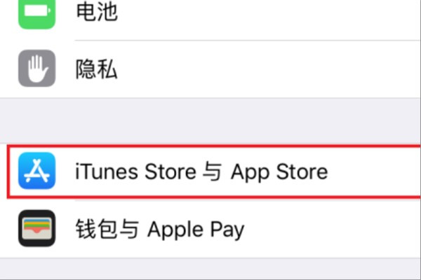 ipad app store 切换国家如何操作啊？