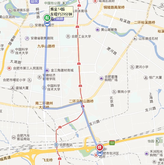 合肥14路公交车从屯溪路站到包河区政府站要行多少时间