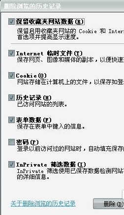 为什么QQ邮箱打不开？但是其他网页都可以打开 而且我自己的QQ邮箱可以打开，公司的QQ邮箱却打不开