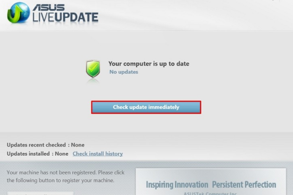 ASUS Live Update是干什么的？