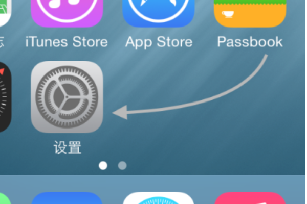 苹果手机appstore无法打开