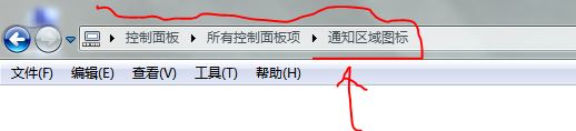 我的电脑是windows7旗舰版的，下载了MSN2011，但是MSN没有在系统托盘里出现，怎么办啊？