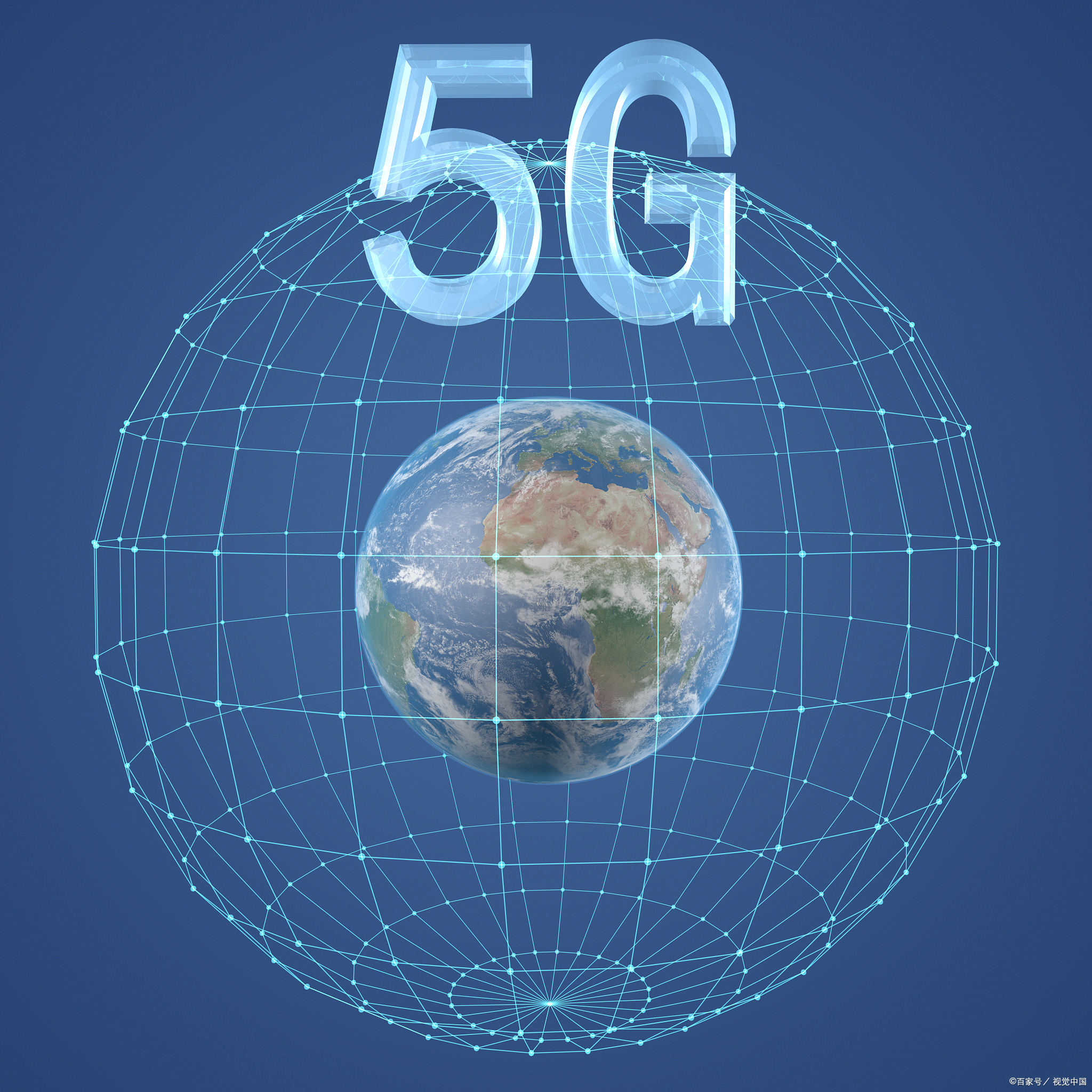 所谓的3G、4G、5G通信技术当中的G是什么意思？