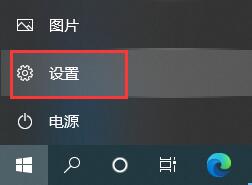 我想卸载win10的更新，一直卸载不了。这个界面又没有卸载选择？