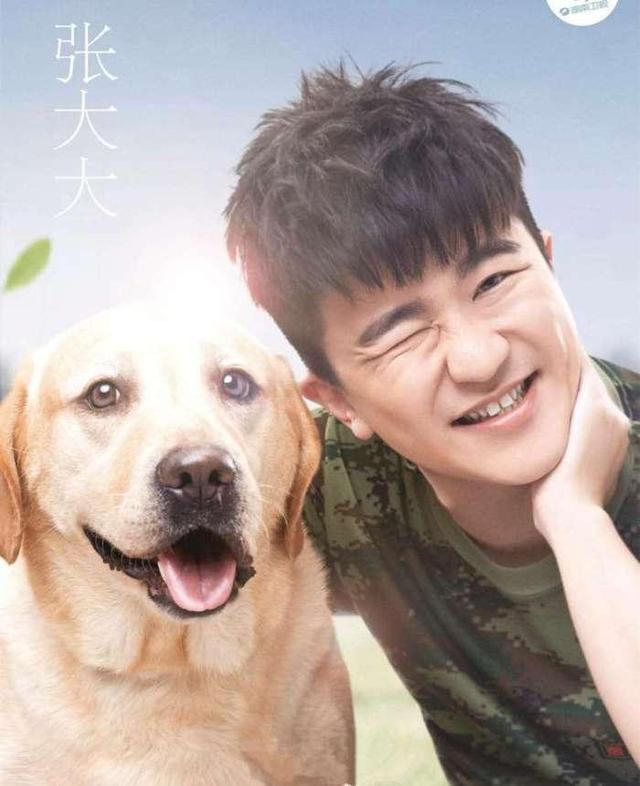 《奇兵神犬》什么时候播出？