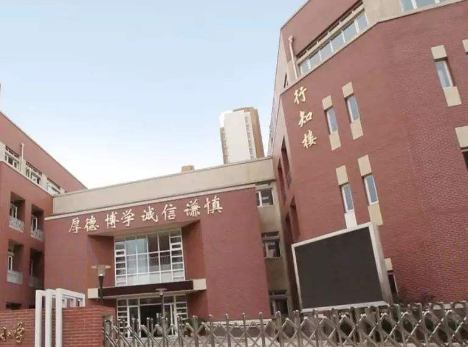 天津实验中学滨海学校怎么样