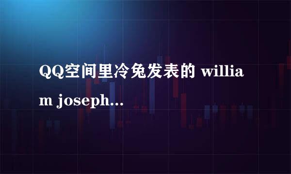 QQ空间里冷兔发表的 william joseph在水里弹钢琴的，他弹的那首曲子是什么名字。。？