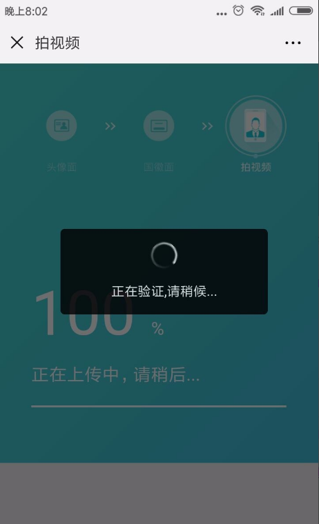 在移动网上营业厅买手机号 开户这些怎么弄啊