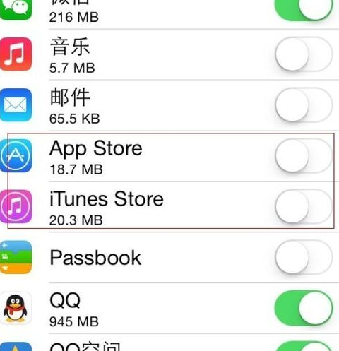 苹果手机设置中iTunesstore与appstore登录不上