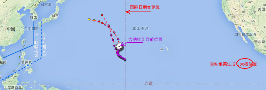 2014年第十三号台风什么时候形成