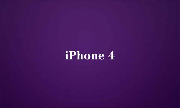 iPhone 4