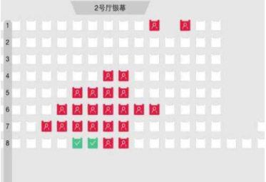 网上买电影票是要自己挑选座位，还是进去随便坐？