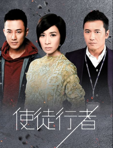 ​TVB台庆剧《美丽战场》最高收视18.7点，TVB出过哪些优秀作品？