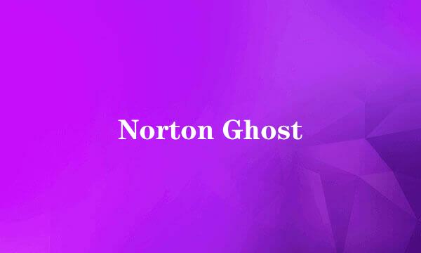 Norton Ghost