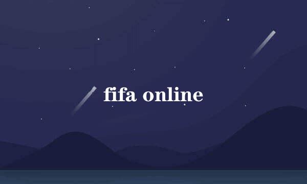 fifa online