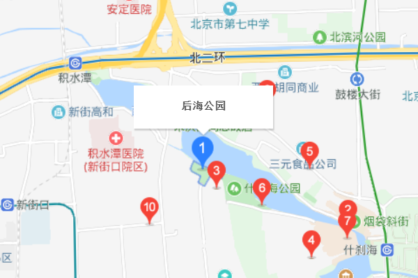 北京后海属于几环内？