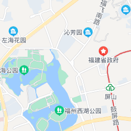 福建经济学校？