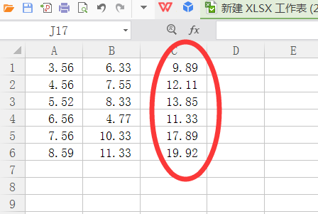 excel表格计算最后为什么总差1分钱