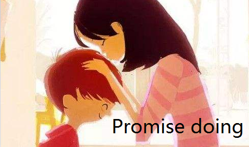 “promise doing”和“promise to do”的区别是什么？