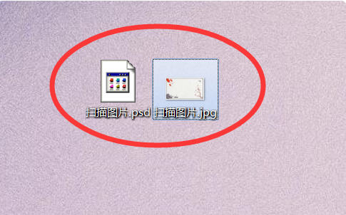 用photoshop cs6如何存图的啊？