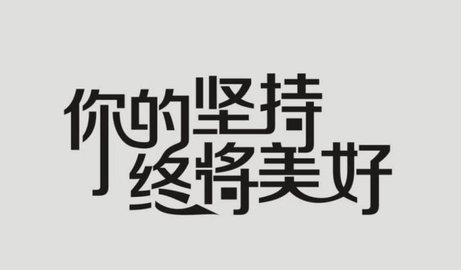 研究生成绩查询没有准考证号怎么办