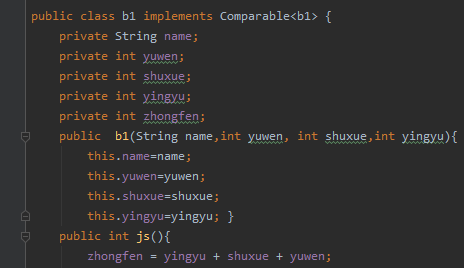 C# 的 CompareTo 怎么用？