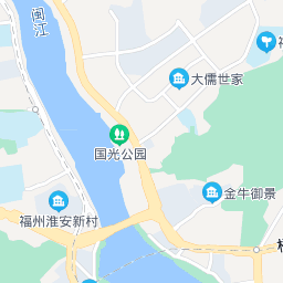 福建经济学校？