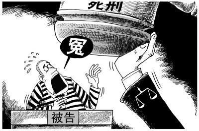 误判20年国家赔多少钱